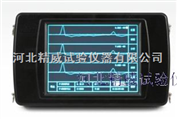 低应变测试仪 基桩低应变反射波法完整性检测北京吉林安徽浙江广东广西山西