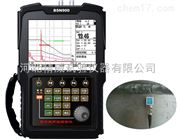 数字超声波探伤仪 裂缝宽度深度综合测试仪